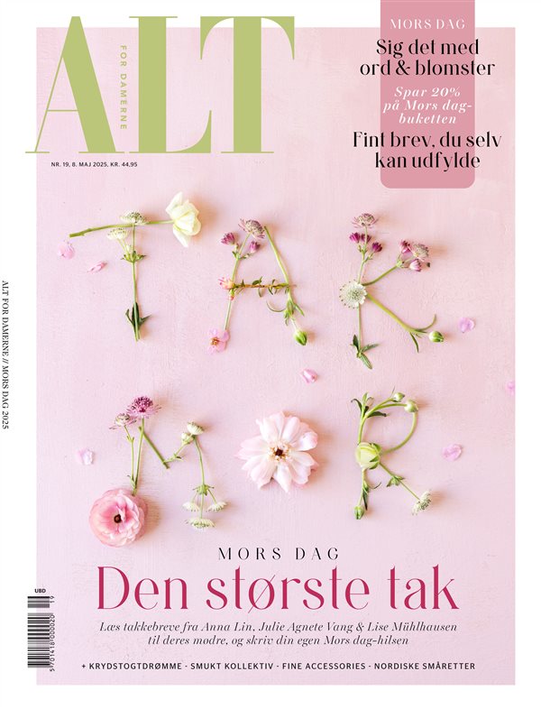 Kagespade fra Stelton & 13 nr. af ALT for damerne