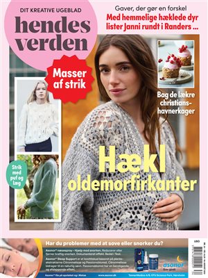 Kähler Hammershøi Unfold Vase & 26 nr. af hendes verden