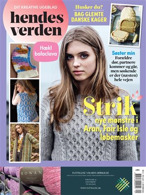 Strikkebogen SALT & TIMBER & 18 nr. af hendes verden
