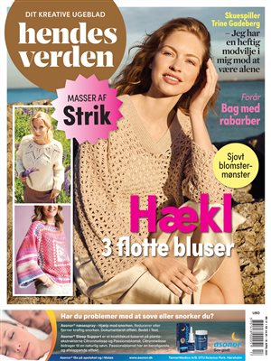 Strikkebogen SALT & TIMBER & 18 nr. af hendes verden