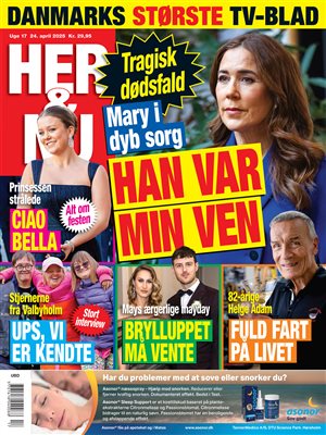 Kagefad fra Blomsterberg & 13 nr. af HER&NU