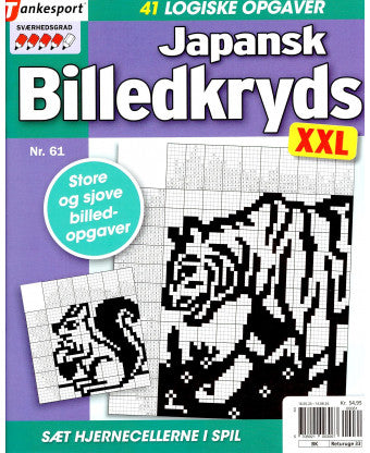 Japansk Billedkryds XXL