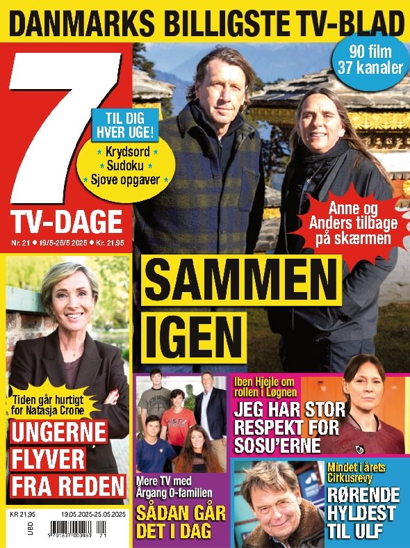7 TV-Dage - Giv som gave