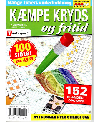 Kæmpe Kryds og Fritid - styksalg