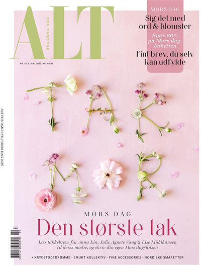 Kagespade fra Stelton & 13 nr. af ALT for damerne