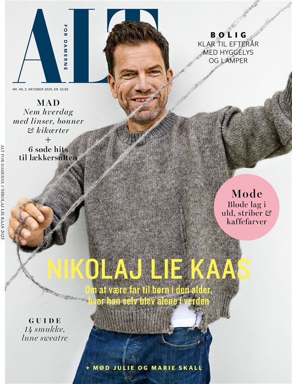 Karmameju solcreme og aftersun & 16 nr. af ALT for damerne