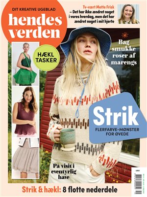 hendes verden - Løbende abonnement