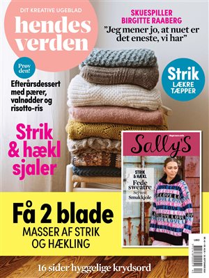 hendes verden - Løbende abonnement