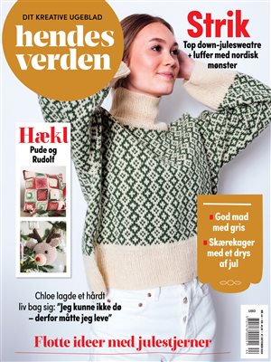 2 juletræer fra Sirius & 16 nr. af hendes verden