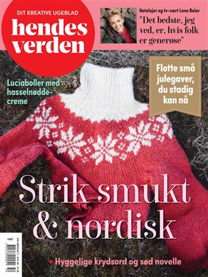 2 juletræer fra Sirius & 16 nr. af hendes verden