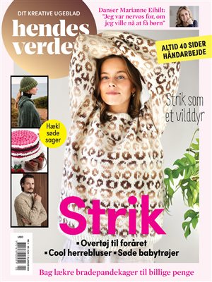 hendes verden 13 numre - Løbende abonnement