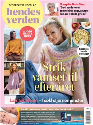 Ingunn Birkeland SYR & 18 nr. af hendes verden