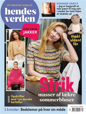 hendes verden - Løbende abonnement