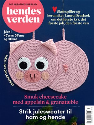 Hendes Verden - Julegave