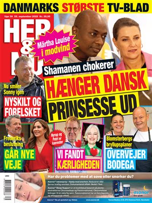 HER&NU - Løbende abonnement