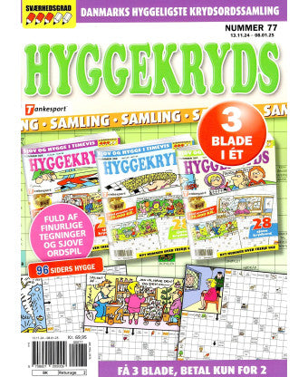 Hyggekryds Samling