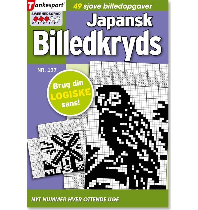 Japansk Billedkryds 
