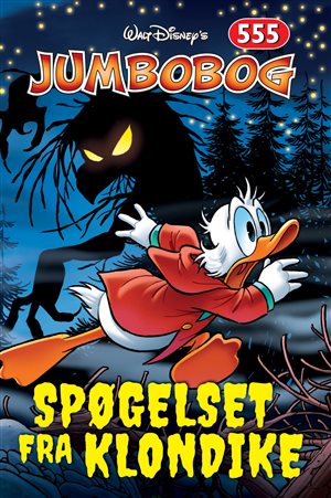 Anders And badehåndklæde & 6 nr. af Jumbobog