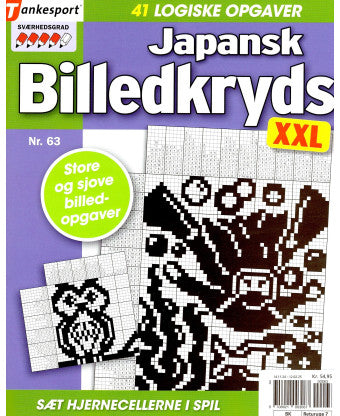 Japansk Billedkryds XXL