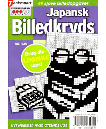 Japansk Billedkryds - styksalg