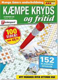 Kæmpe Kryds og Fritid - giv som gave