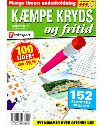 Kæmpe Kryds og Fritid - Giv som gave