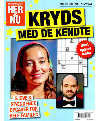 HER&NU KRYDS MED DE KENDTE - Julegave