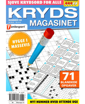 Krydsmagasinet - Giv som gave