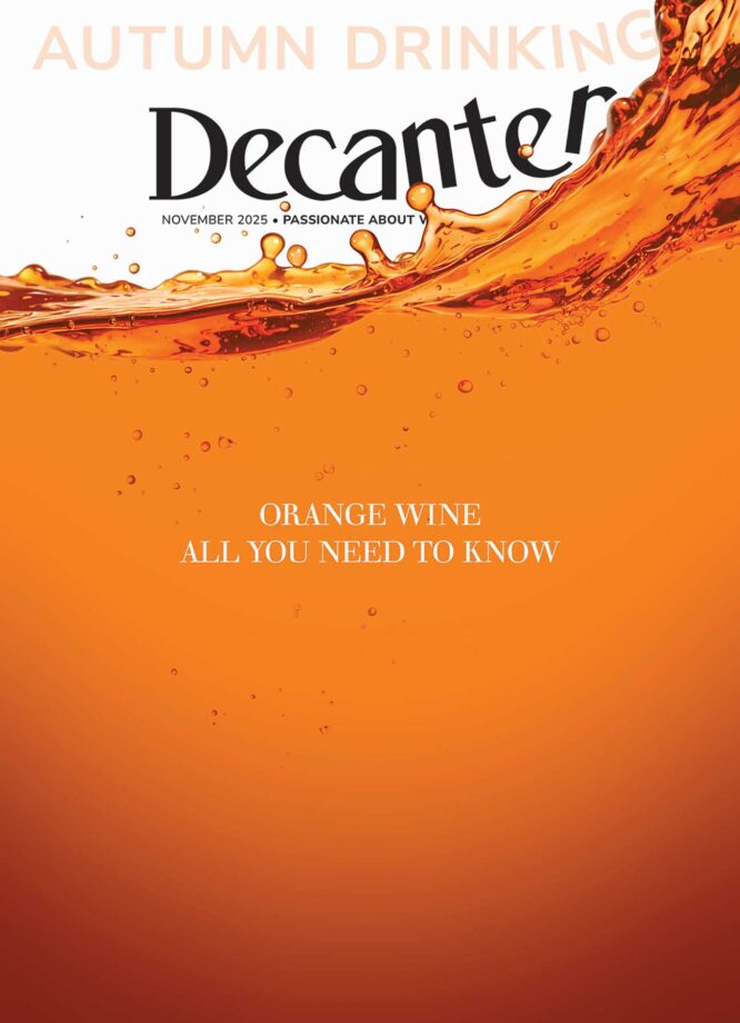 Decanter