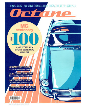 Octane