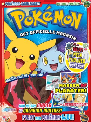 Pokémon - Julegave