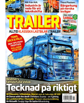 Trailer (SE)