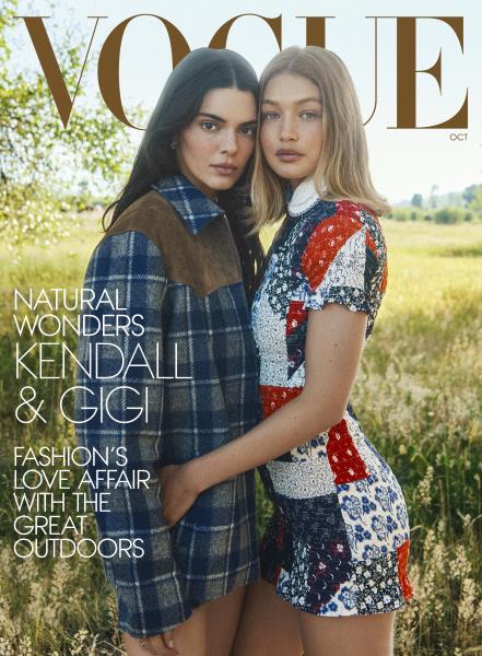 Vogue (US)