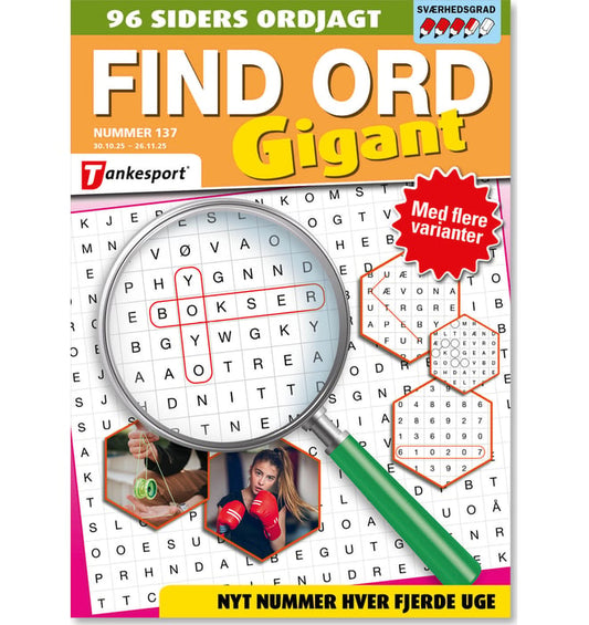 Find Ord Gigant - abonnement