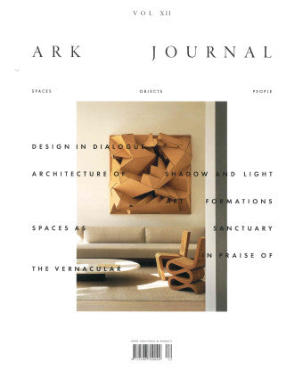 Ark Journal