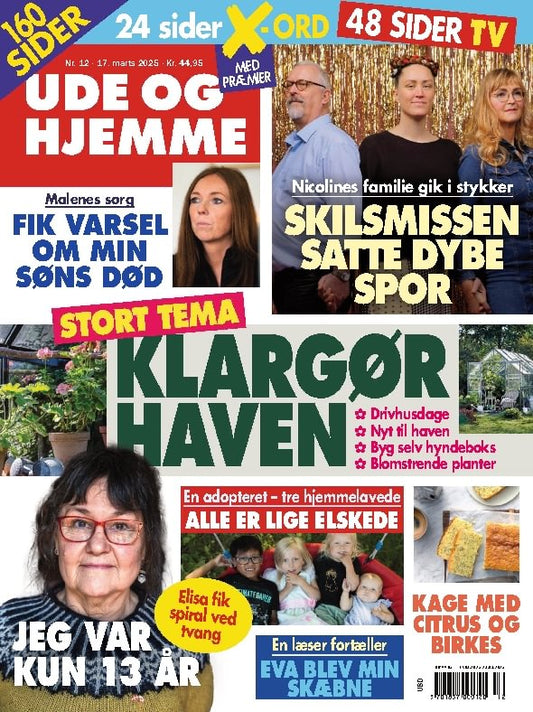 Ude og Hjemme - Giv som gave