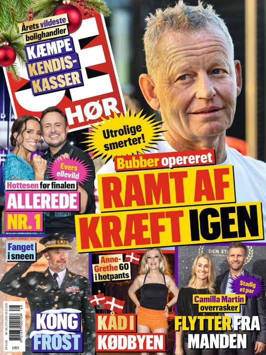 SE og HØR - Giv som gave