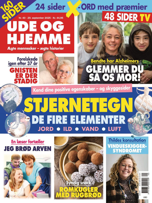 Ude og Hjemme - Unlimited