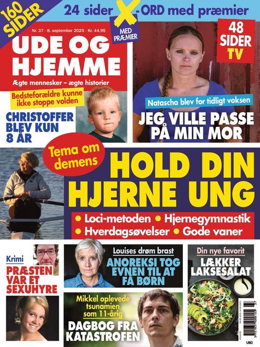 Ude og Hjemme - Giv som gave